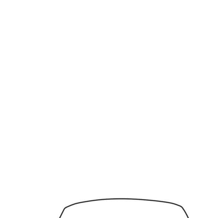 難纏小惡女第228話