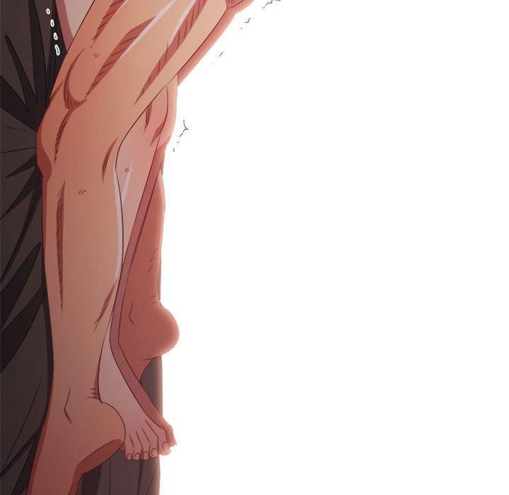 難纏小惡女第228話