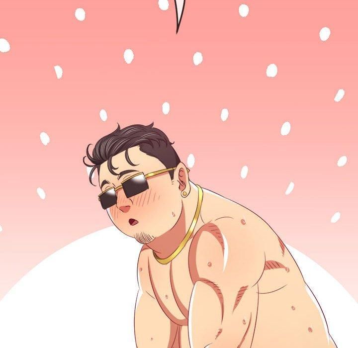 難纏小惡女第228話