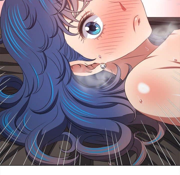 難纏小惡女第228話