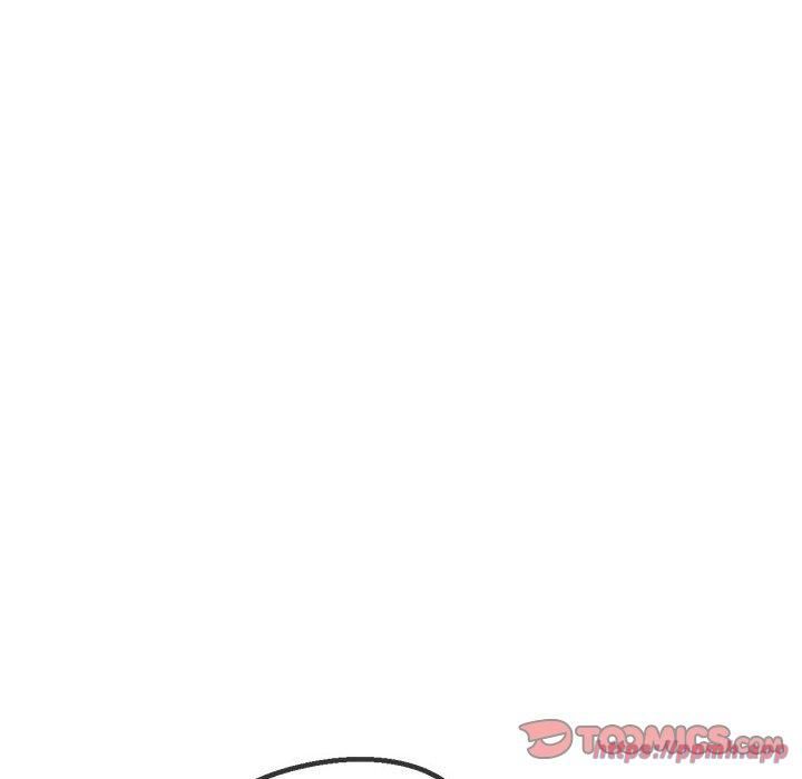 難纏小惡女第228話