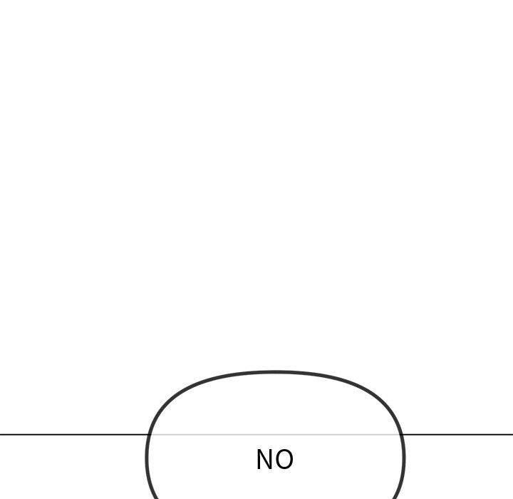 難纏小惡女第228話