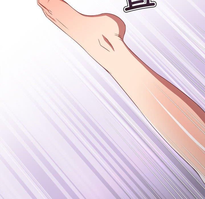 難纏小惡女第228話