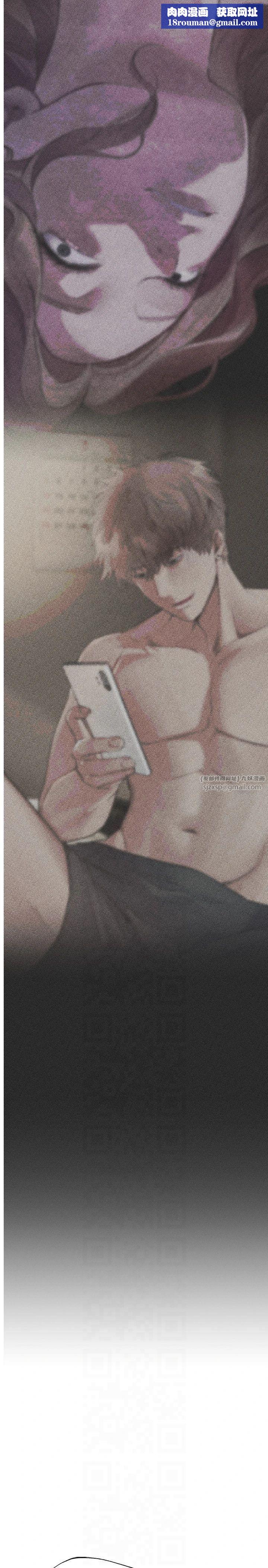 BeautifulDays第8話-夜晚的街道上瀰漫著香氣