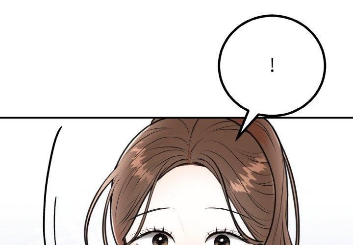 婚姻束缚第7話