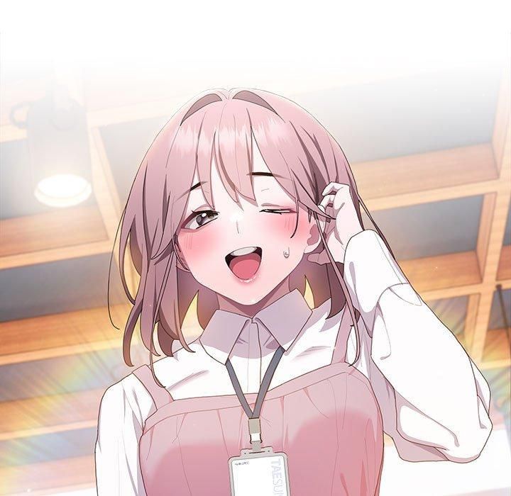 大企业里的小秘密第11話