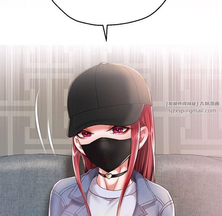 重生之长枪无敌第30話