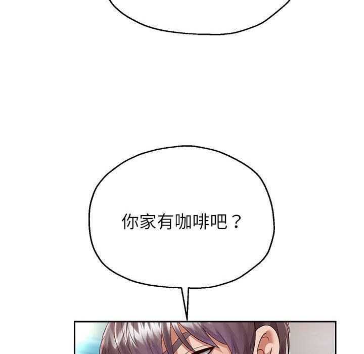 重生之长枪无敌第30話