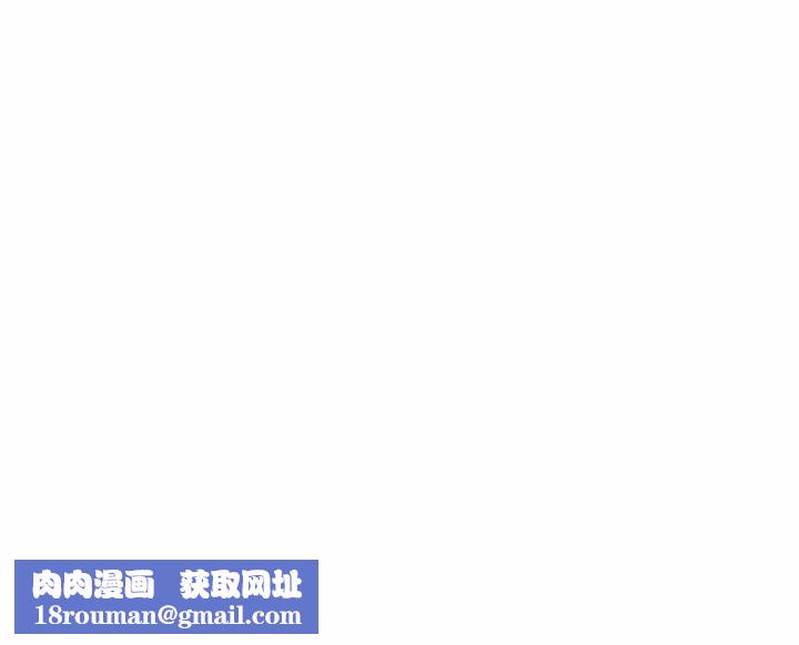 重生之长枪无敌第30話