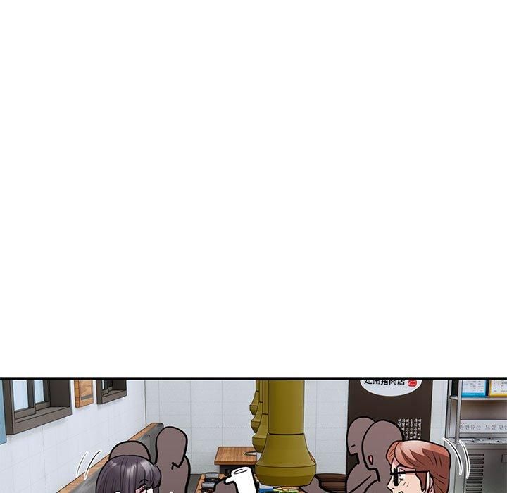 银行业务员的秘密第20話