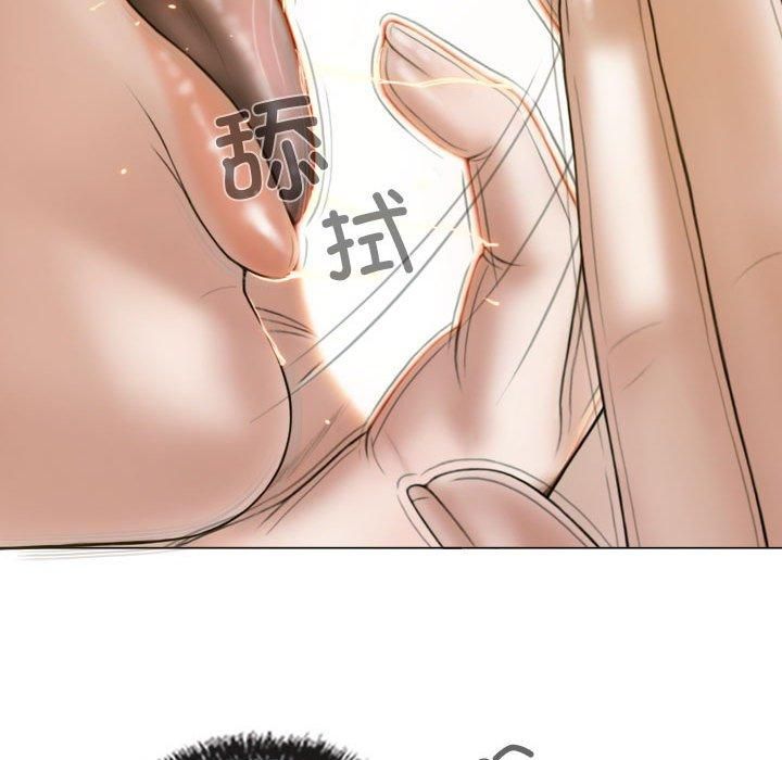 不可抗拒的吸引第31話