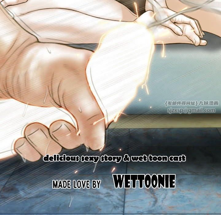 不可抗拒的吸引第31話