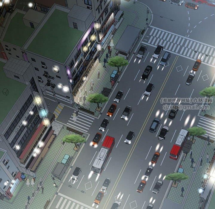 回归单身的继女第1話