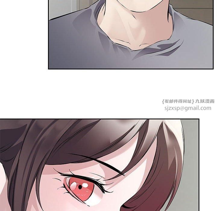 回归单身的继女第1話