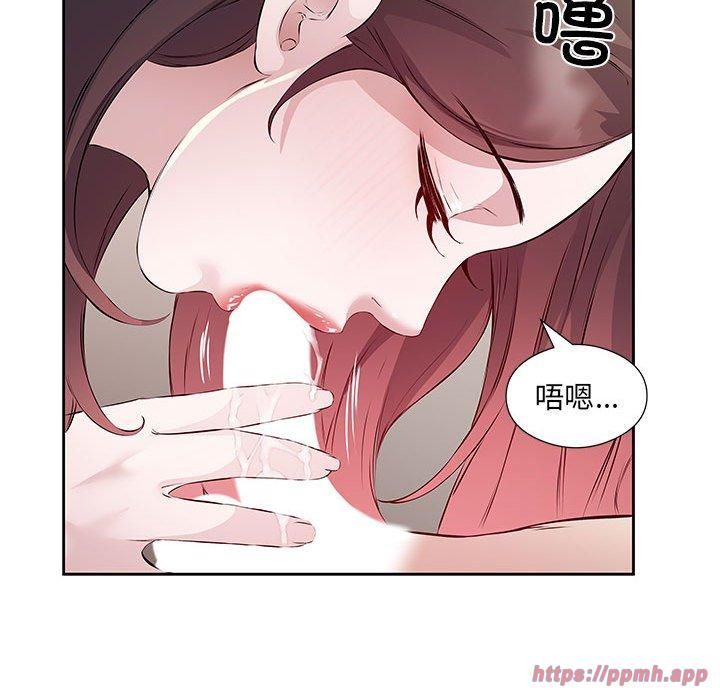 回归单身的继女第1話