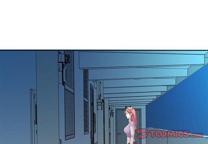 回归单身的继女第2话