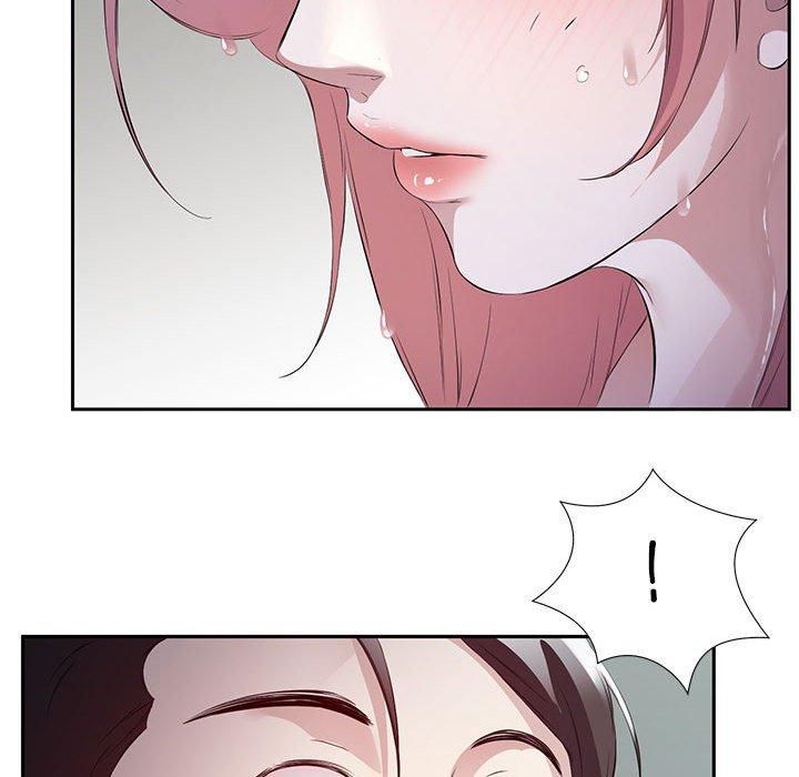 回归单身的继女第2話