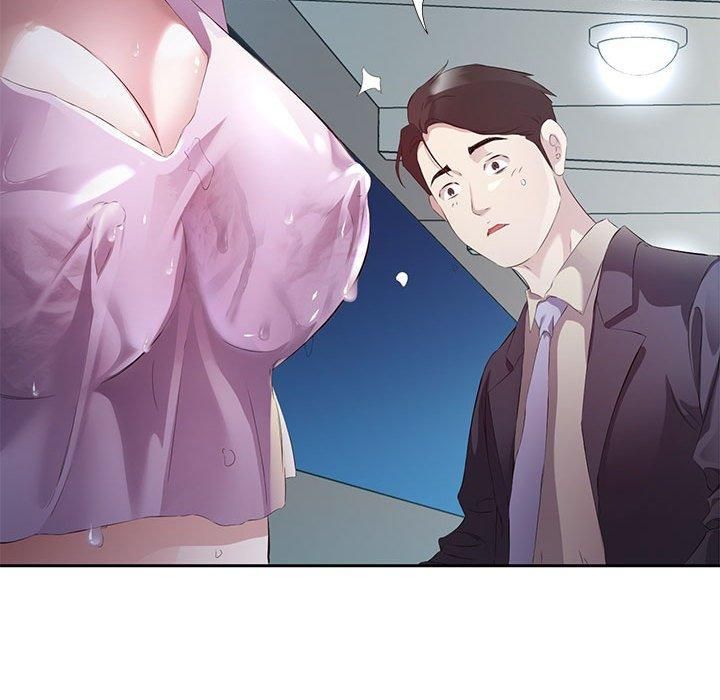 回归单身的继女第2話