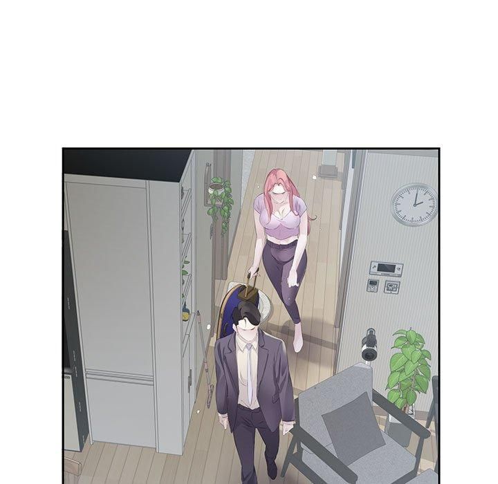 回归单身的继女第2話