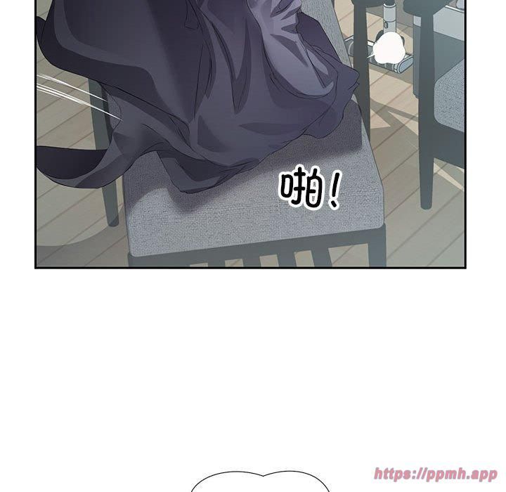 回归单身的继女第2話