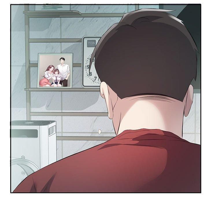 回归单身的继女第3话