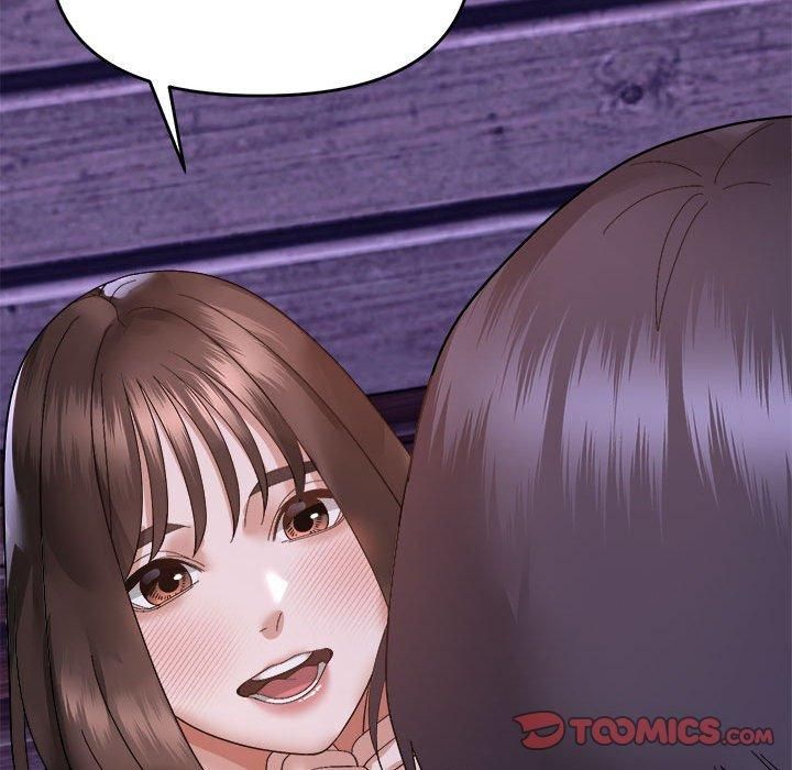 邻居跑路中第17話