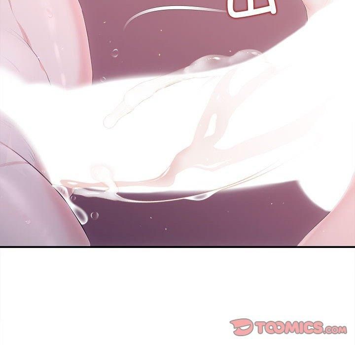 协议关系第25話