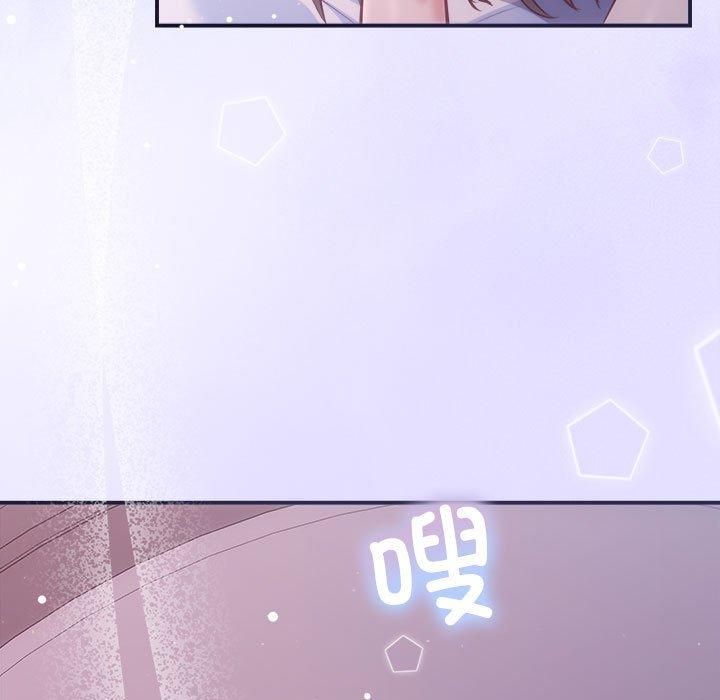 协议关系第25話