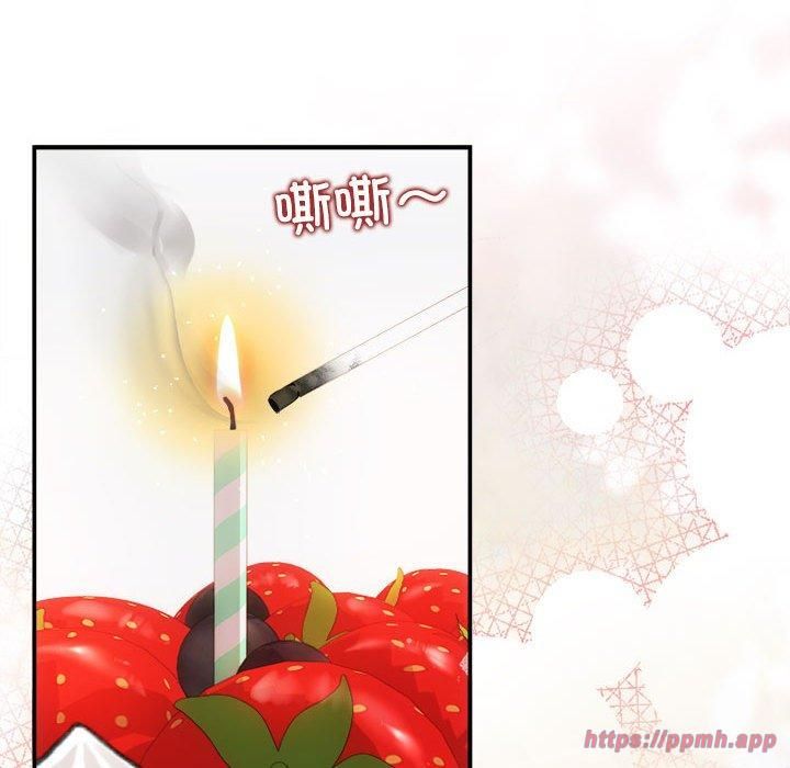 协议关系第25話