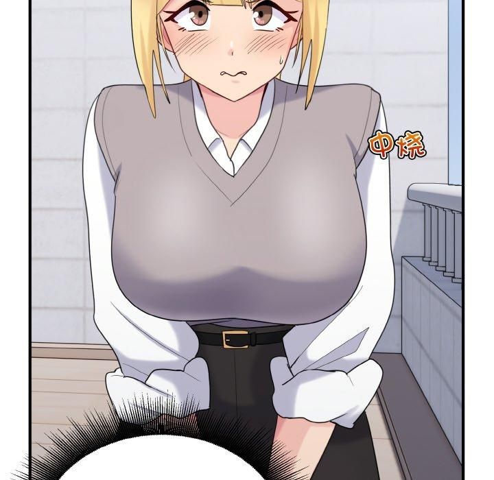 打脸的告白第24話