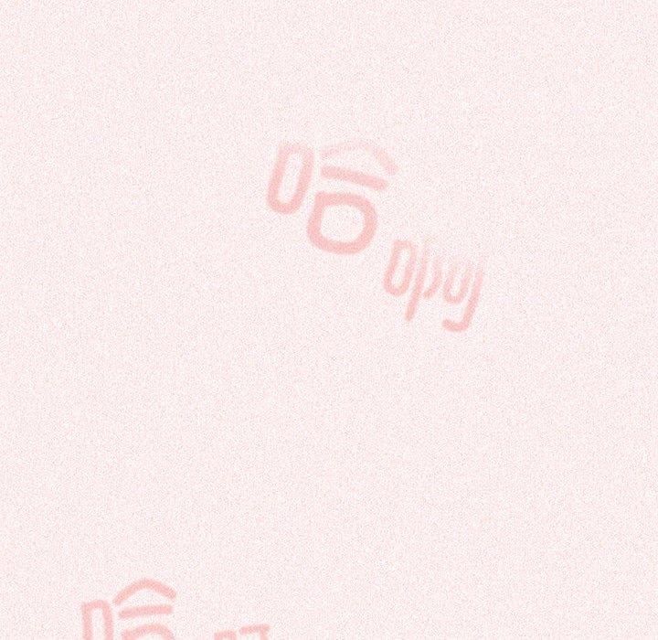 游戏规则我来定第75話