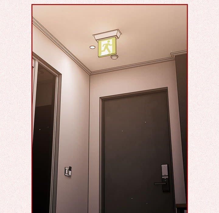 遊戲規則我來定第75話