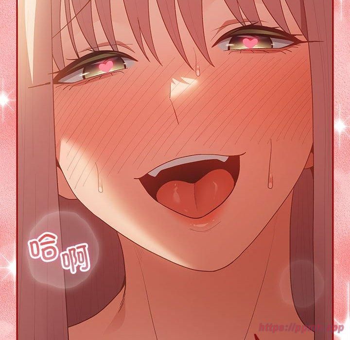 遊戲規則我來定第75話