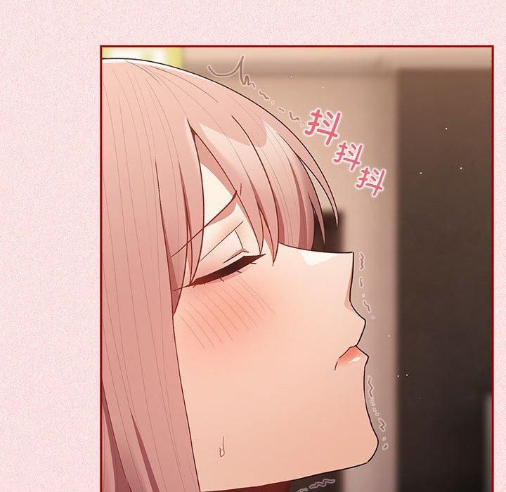 遊戲規則我來定第75話