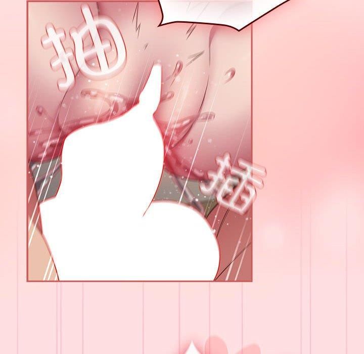 受害者联盟第51話