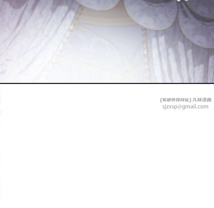 乘风高飞第46話