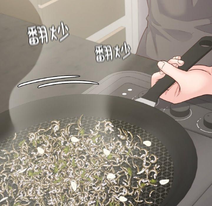 在学校达咩！第40話