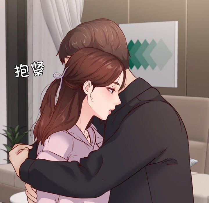 在学校达咩！第40話