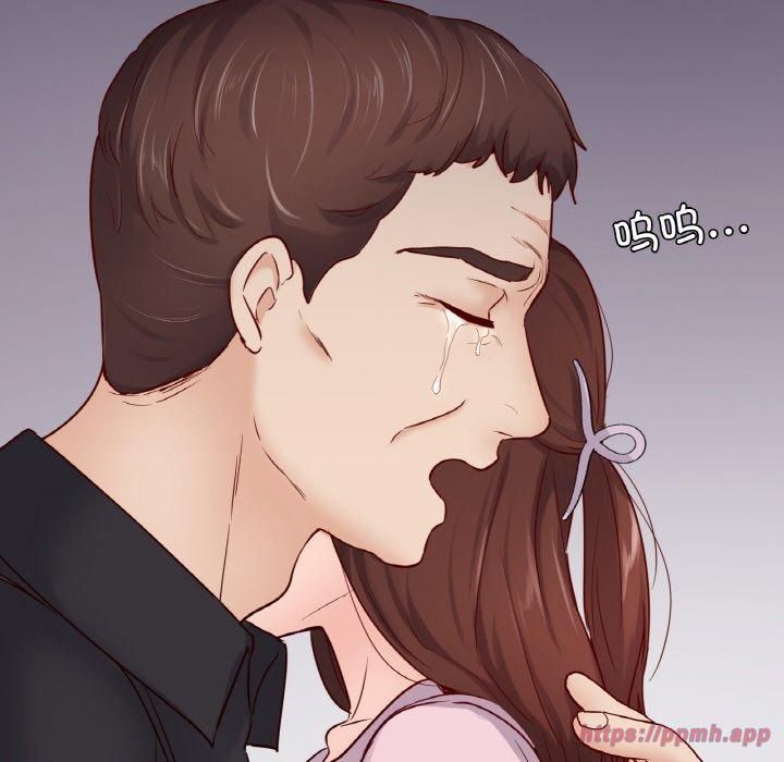 在学校达咩！第40話