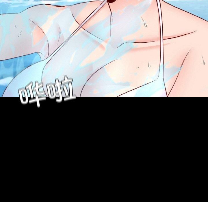 在学校达咩！第40話