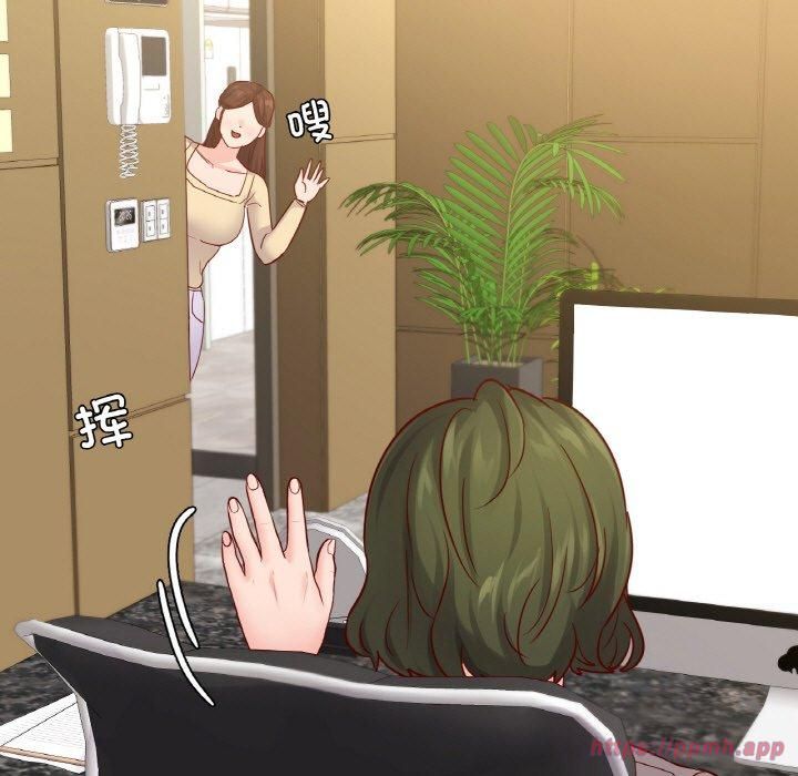 在学校达咩！第40話