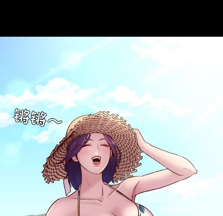 在学校达咩！第40話