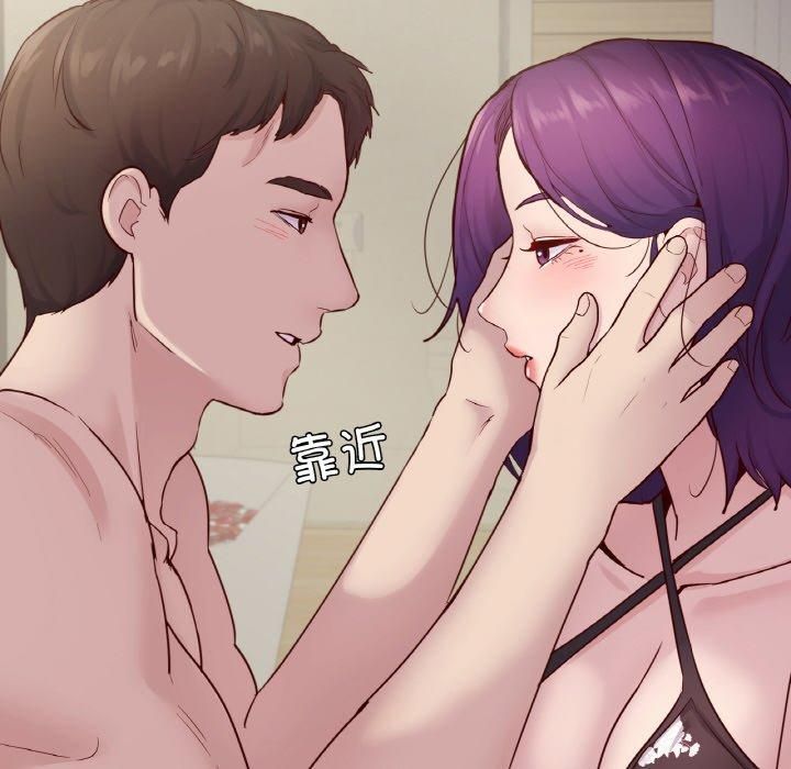 在学校达咩！第40話