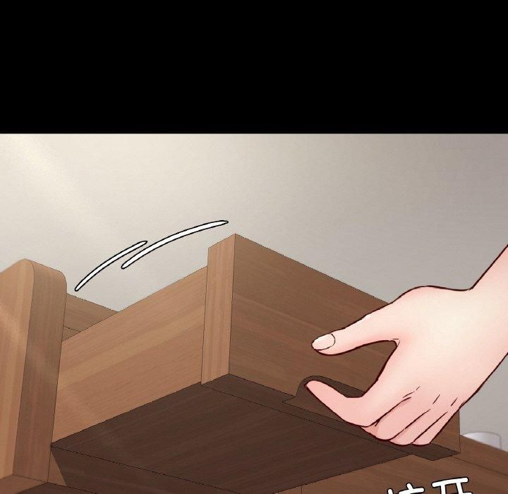 在学校达咩！第40話