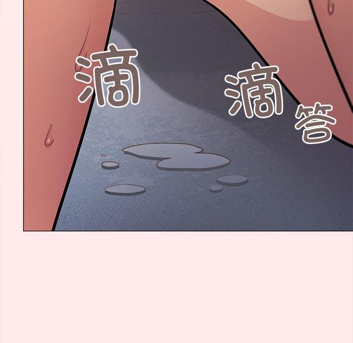缺德邻居难相处第8話