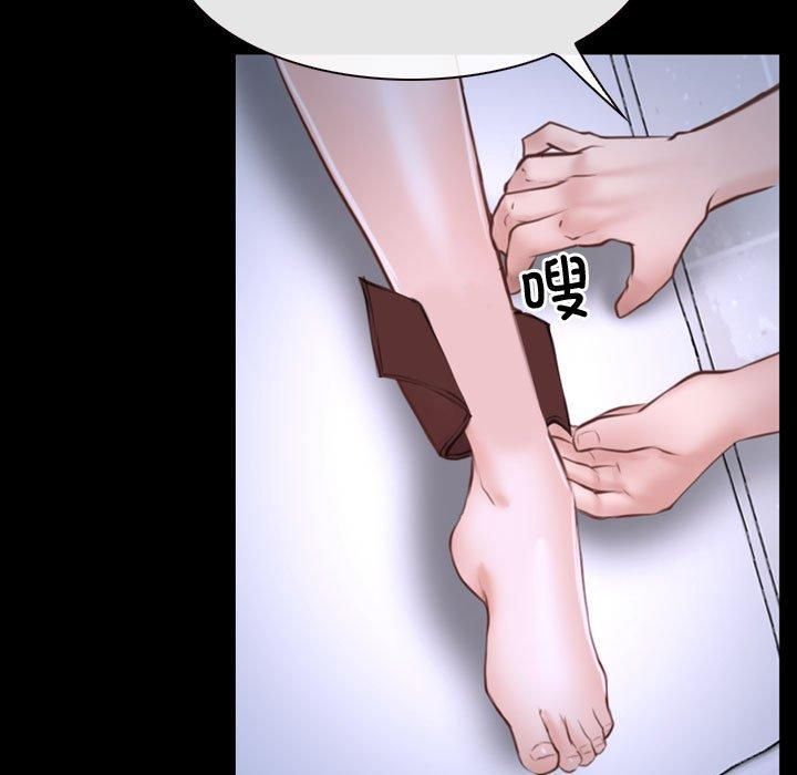 寻找初恋第26話