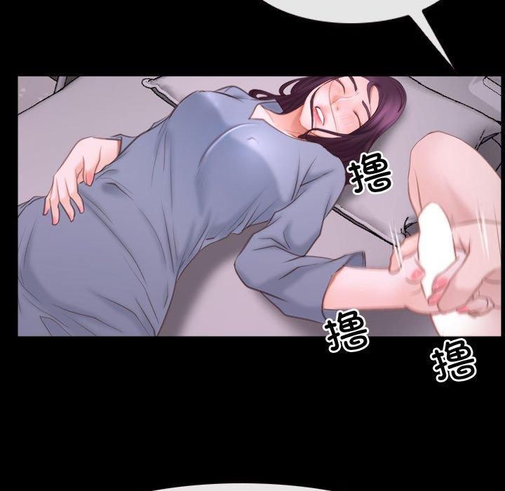 寻找初恋第26話