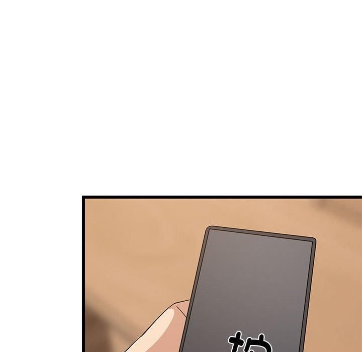 难缠姐妹偏要和我同居第19話