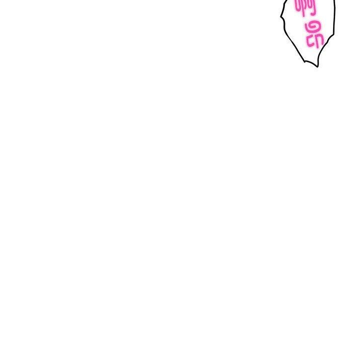 极乐之神第18話