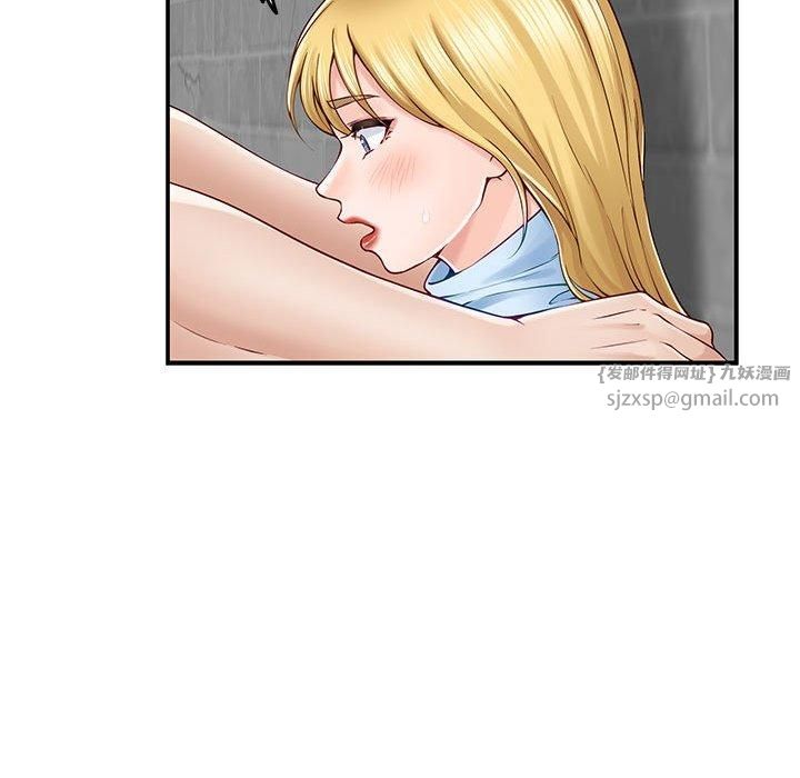 极乐之神第18話